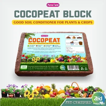 Cocopeat Blocks 1 Kg