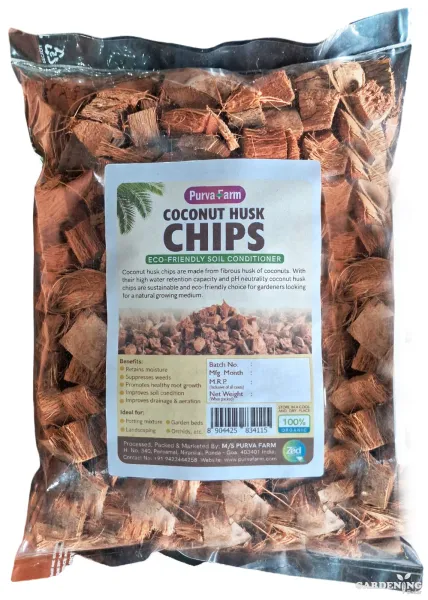 Coconut Husk Chips (250Gm)