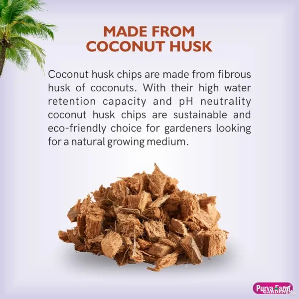 Coconut Husk Chips (250Gm)